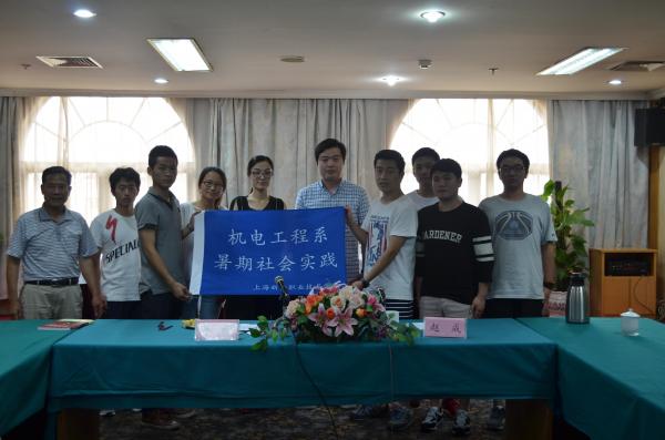 图片10.jpg
