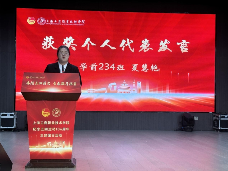 说明: d302e4f30e178b1e9874d4b53de7120