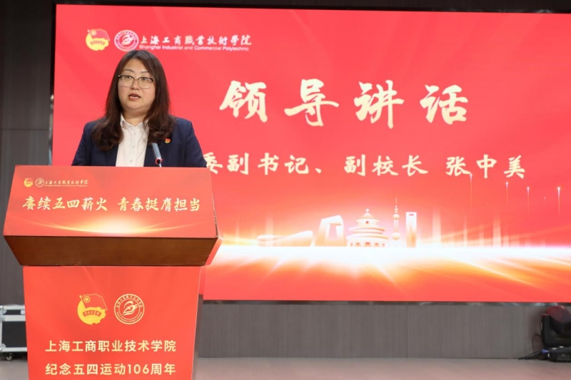说明: 4bd4d538fd7a7385d97770ba5f9cfa1