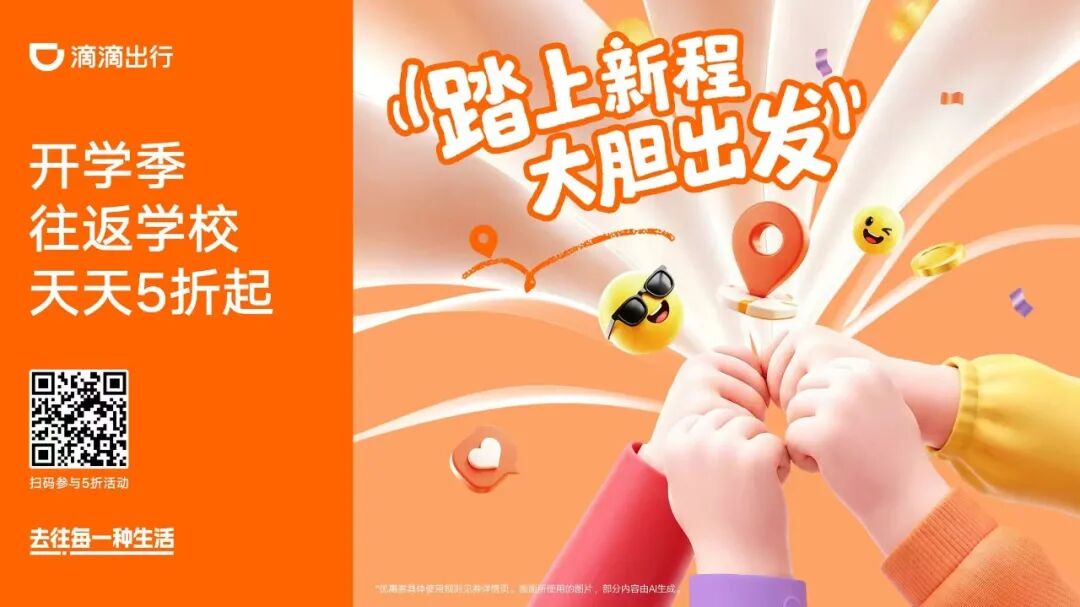 5b13d5413da4de06.jpeg